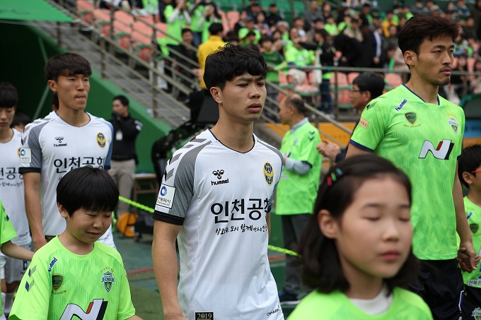 Sức nóng từ Công Phượng, K-League mời gọi nhiều cầu thủ Việt Nam