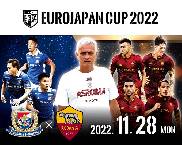 Nhận định, soi kèo Yokohama Marinos vs AS Roma, 17h30 ngày 28/11
